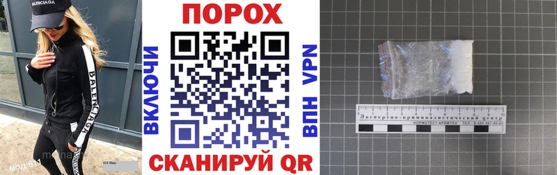 АМФ 98%  Тавда 