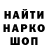 Amphetamine Розовый Ripplychannel