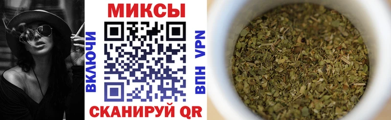 Бутират GHB  ОМГ ОМГ зеркало  Тавда 