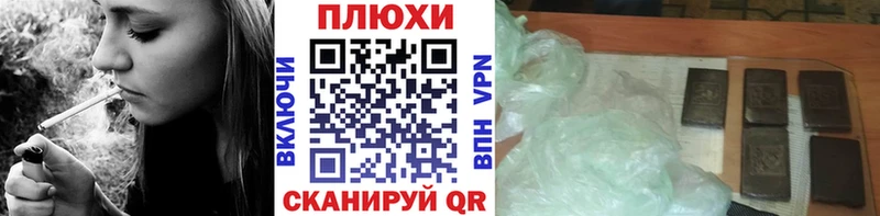 ГАШ Изолятор  где купить наркоту  мега сайт  Тавда 
