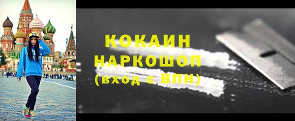 a pvp Алексин