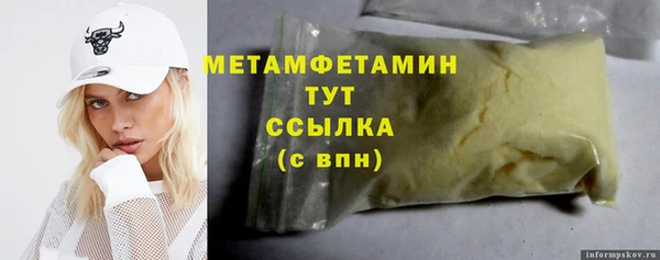 a pvp Алексин