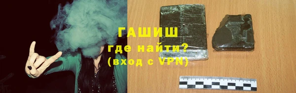apvp Алзамай