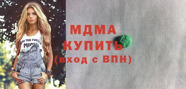 герыч Алексеевка