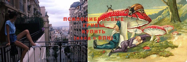 соль курить ск Аркадак