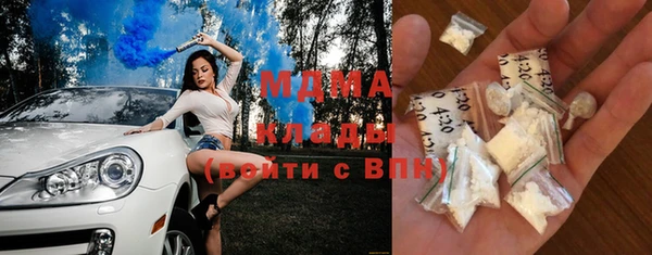 apvp Алзамай
