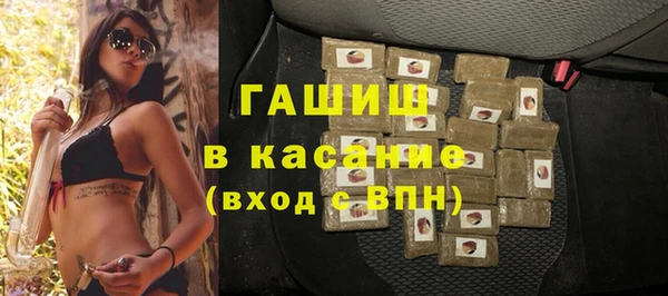 apvp Алзамай