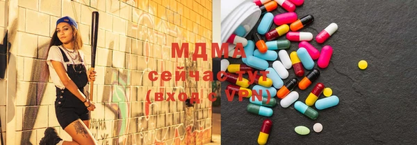 герыч Алексеевка