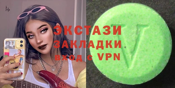 apvp Алзамай