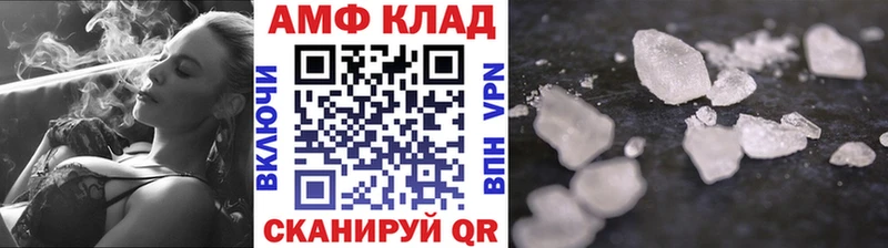 как найти закладки  Тавда  сайты даркнета наркотические препараты  МЕТАМФЕТАМИН мет 